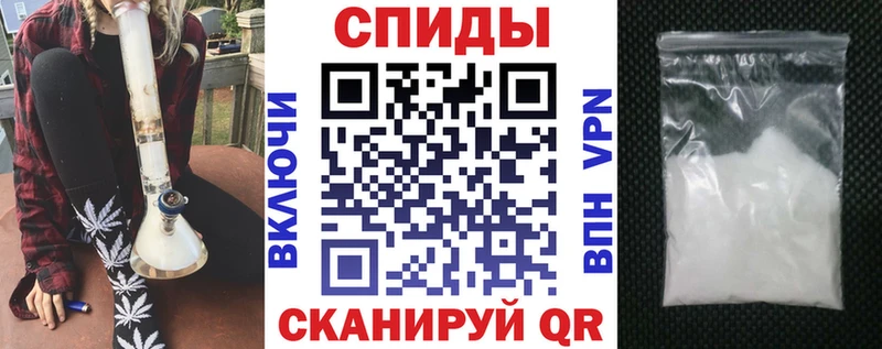 АМФЕТАМИН VHQ  Саки 