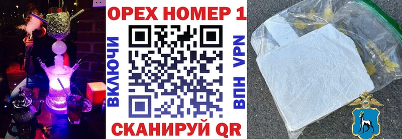 купить наркотики цена  Саки  Cocaine 98% 