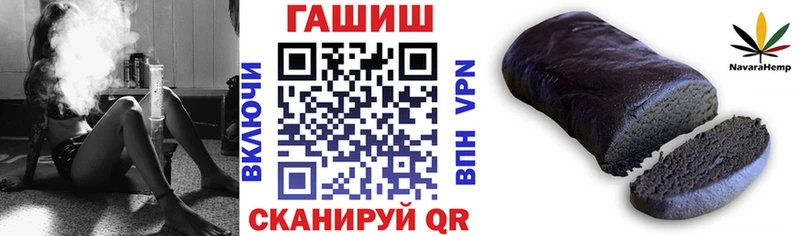 KRAKEN вход  Саки  Гашиш VHQ  цена наркотик 