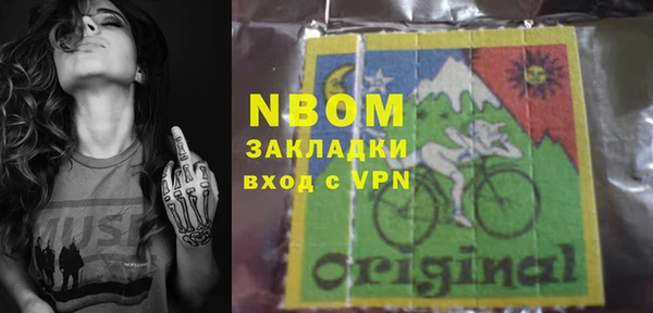 метадон Алексеевка