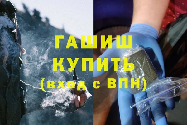 стафф Алзамай