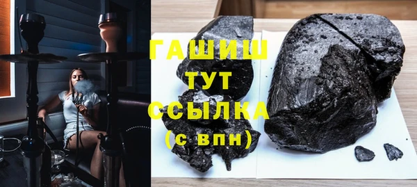 метадон Алексеевка