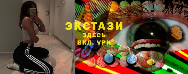 каннабис Остров