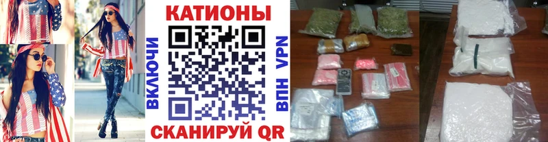 MEGA онион  сайты даркнета клад  МЯУ-МЯУ 4 MMC  Саки 