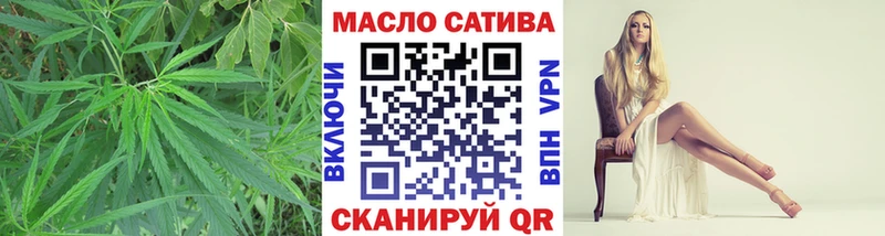 ТГК концентрат  darknet клад  Саки  магазин продажи наркотиков 